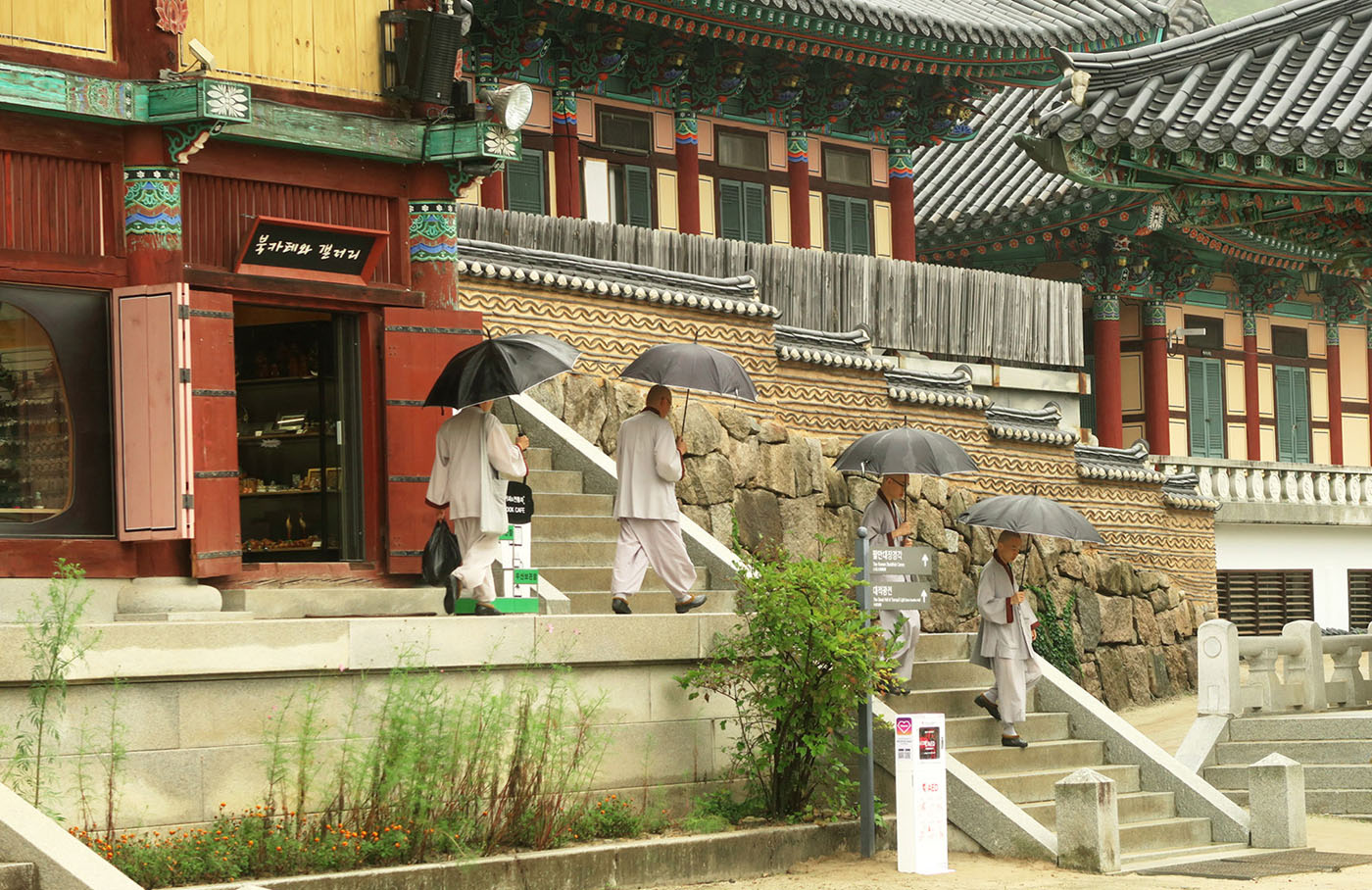 Temple bouddhiste de Haiensa en Corée du Sud