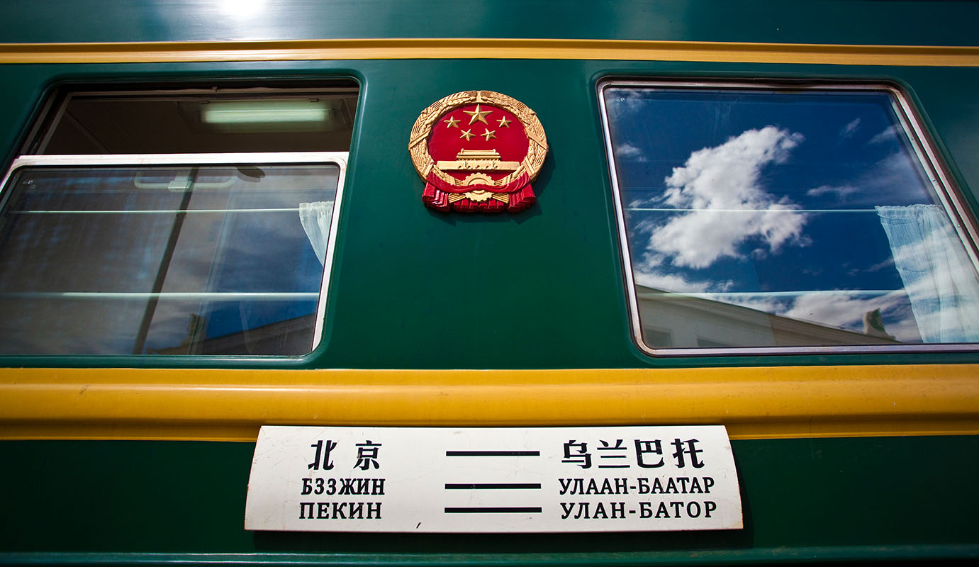 Le Transmongolien, train vert menant les voyageurs de Oulan-Bator à Pékin