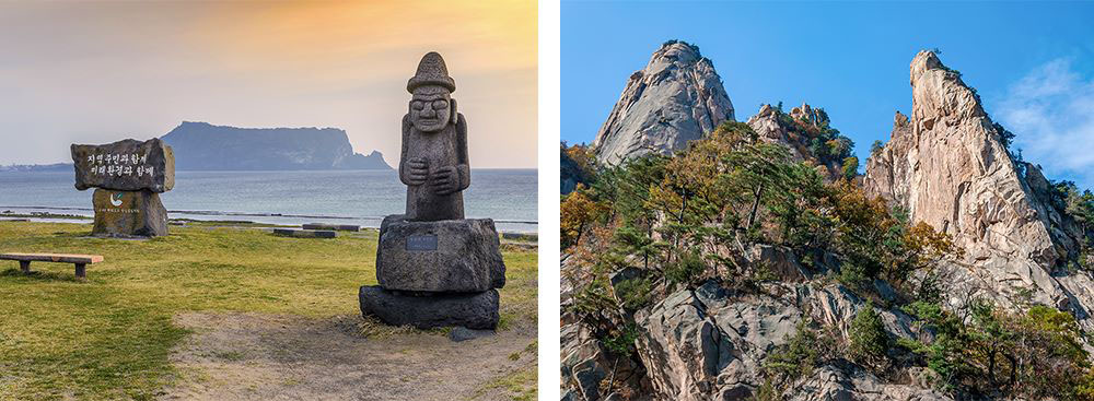 Voyage au Japon ou en Corée du Sud ? Zoom sur les paysages sud-coréens