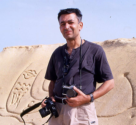 Explorateur Reza Afchar Naderi